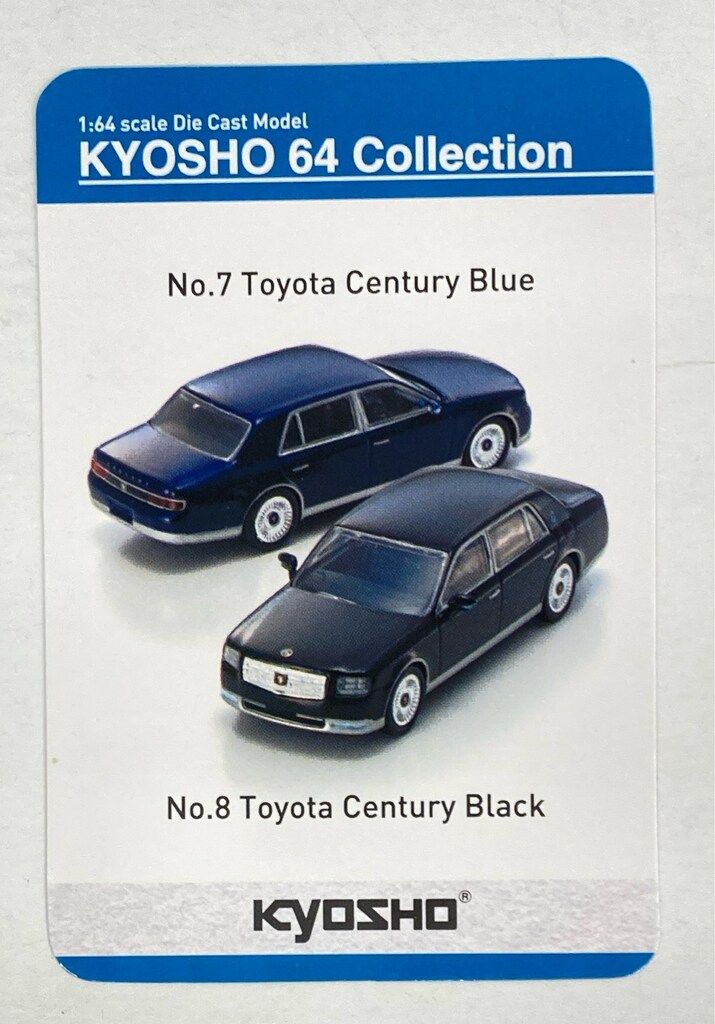 品質が完璧 01 Collection 64 1/64KYOSHO 京商 Toyota No.9 Silver Century 乗用車