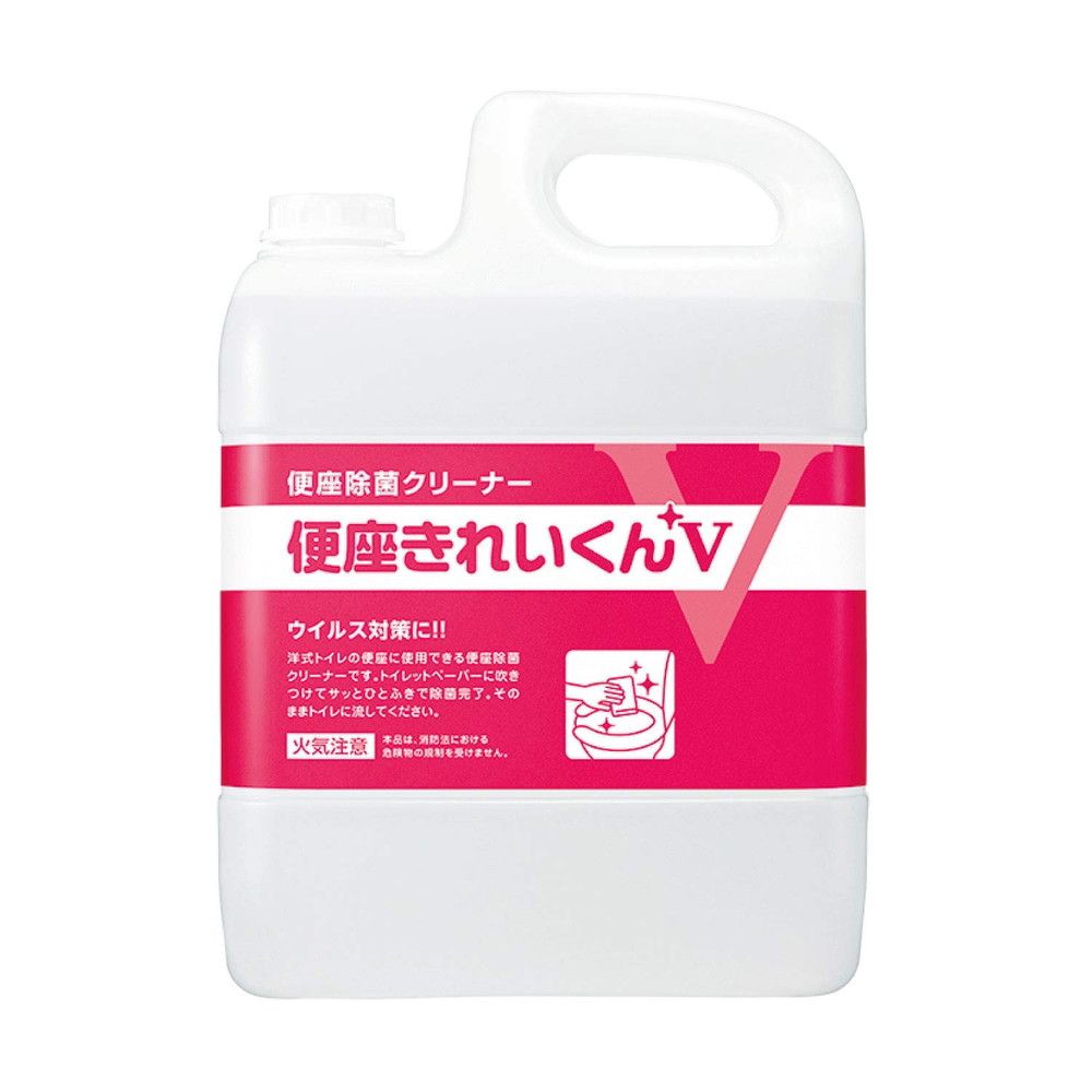 サラヤ 便座きれいくんV 便座除菌クリーナー 5L 341821 (1点)