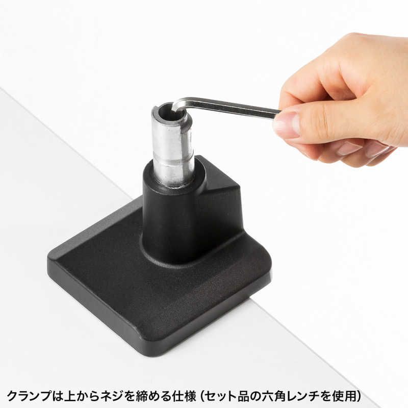 サンワサプライ