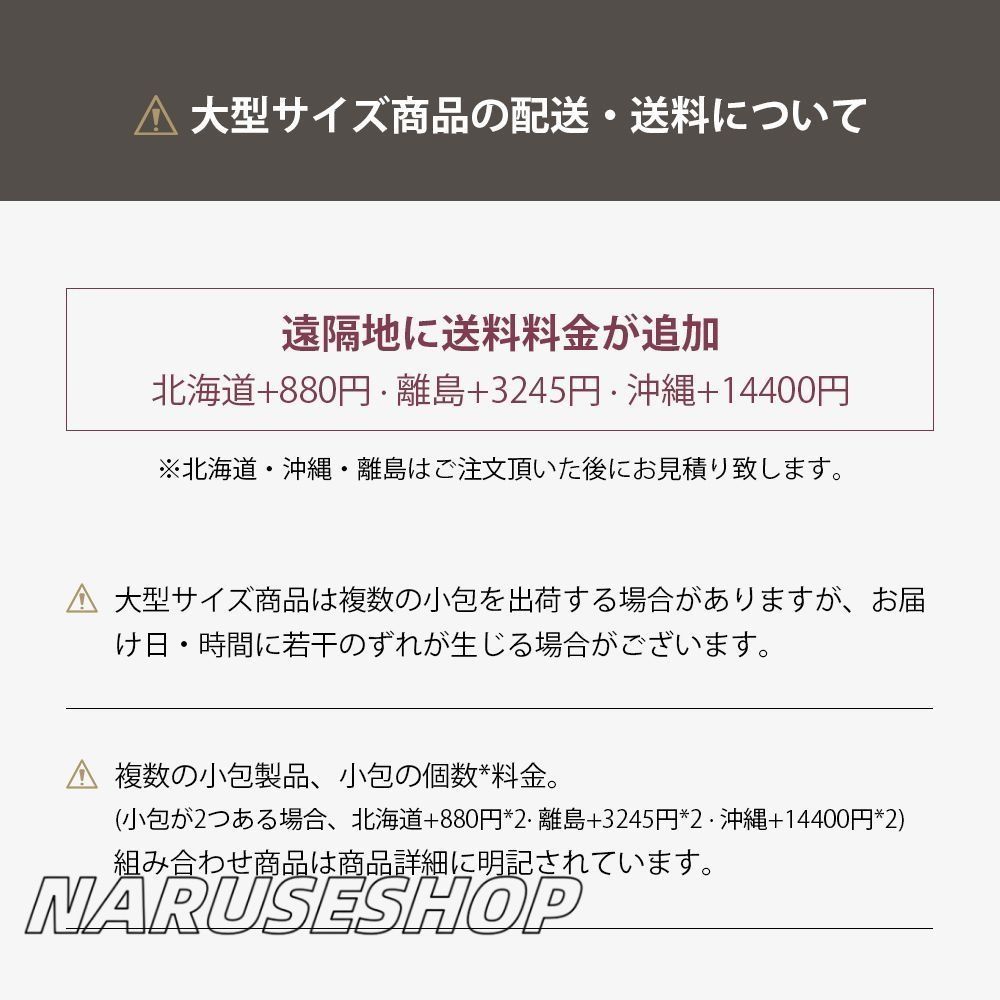 ハンモック付