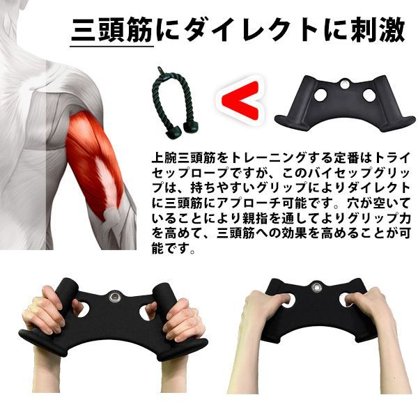ワイドグリップ マググリップ MAGGRIP 5種類セット ラットプルダウン