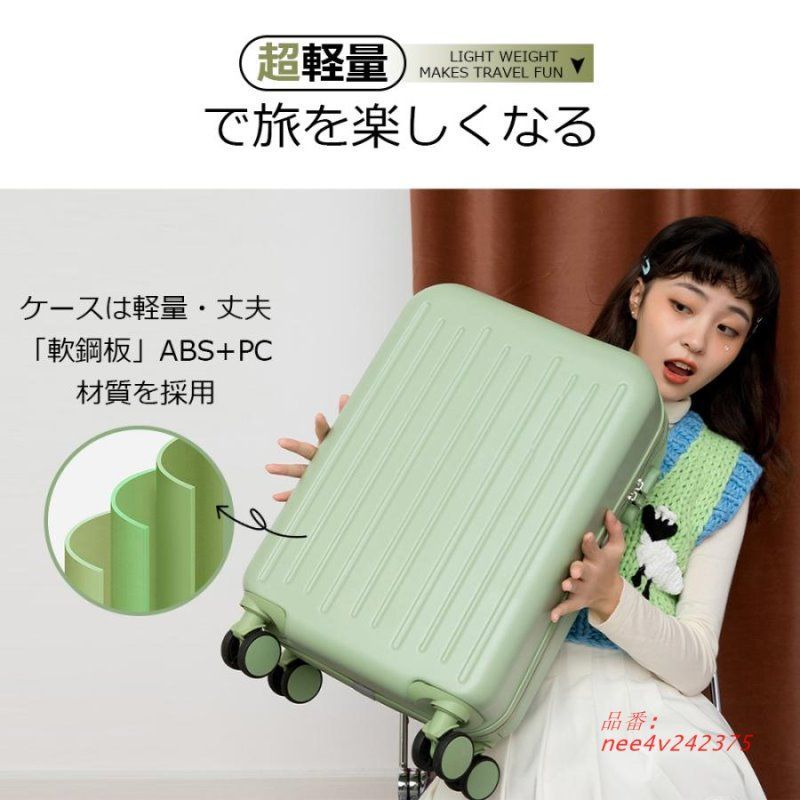 フレームタイプ