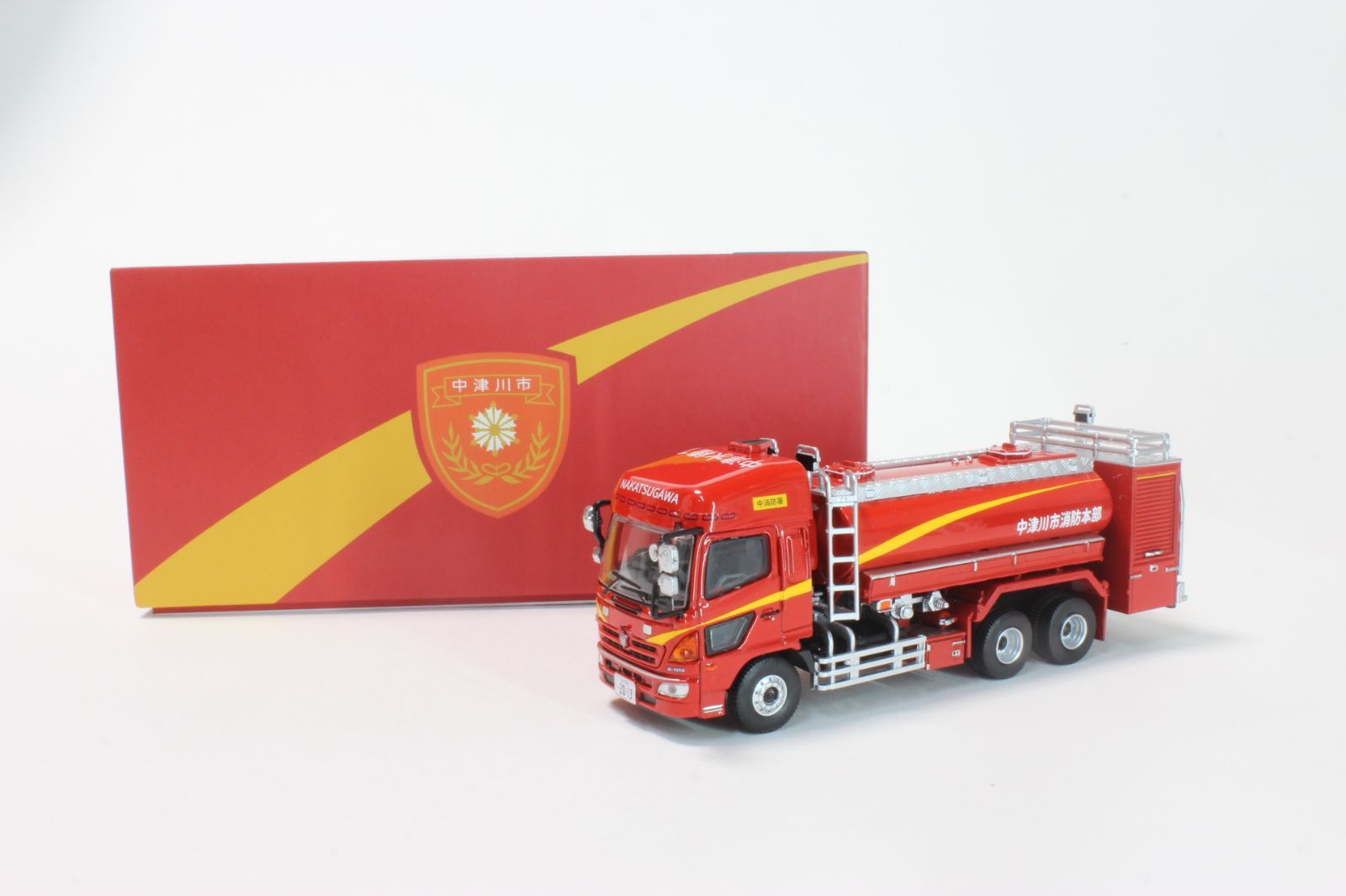 ACTCAR 1/64スケール 岐阜県中津川市消防本部 大型水槽車（ハイルーフ