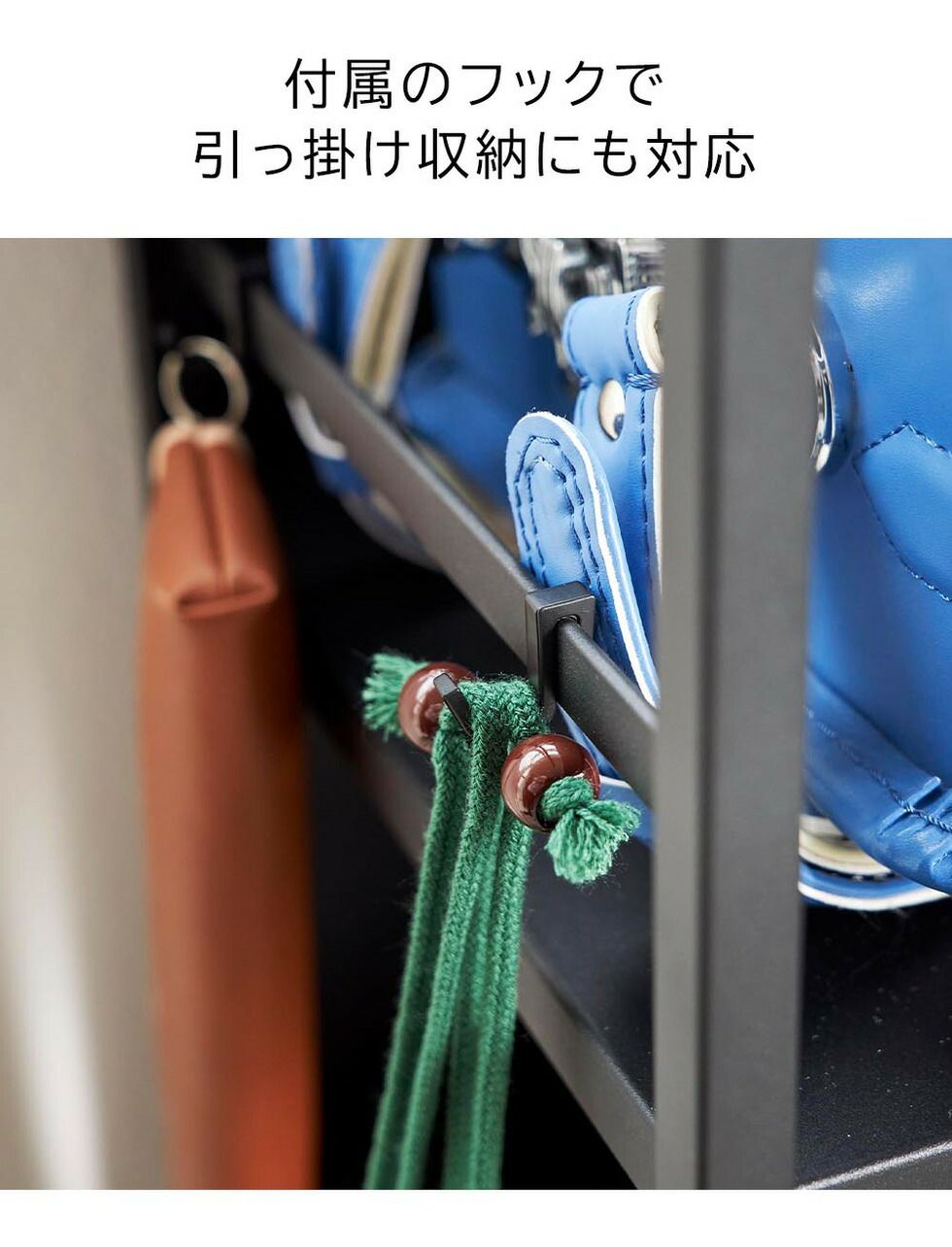 キャスター付き