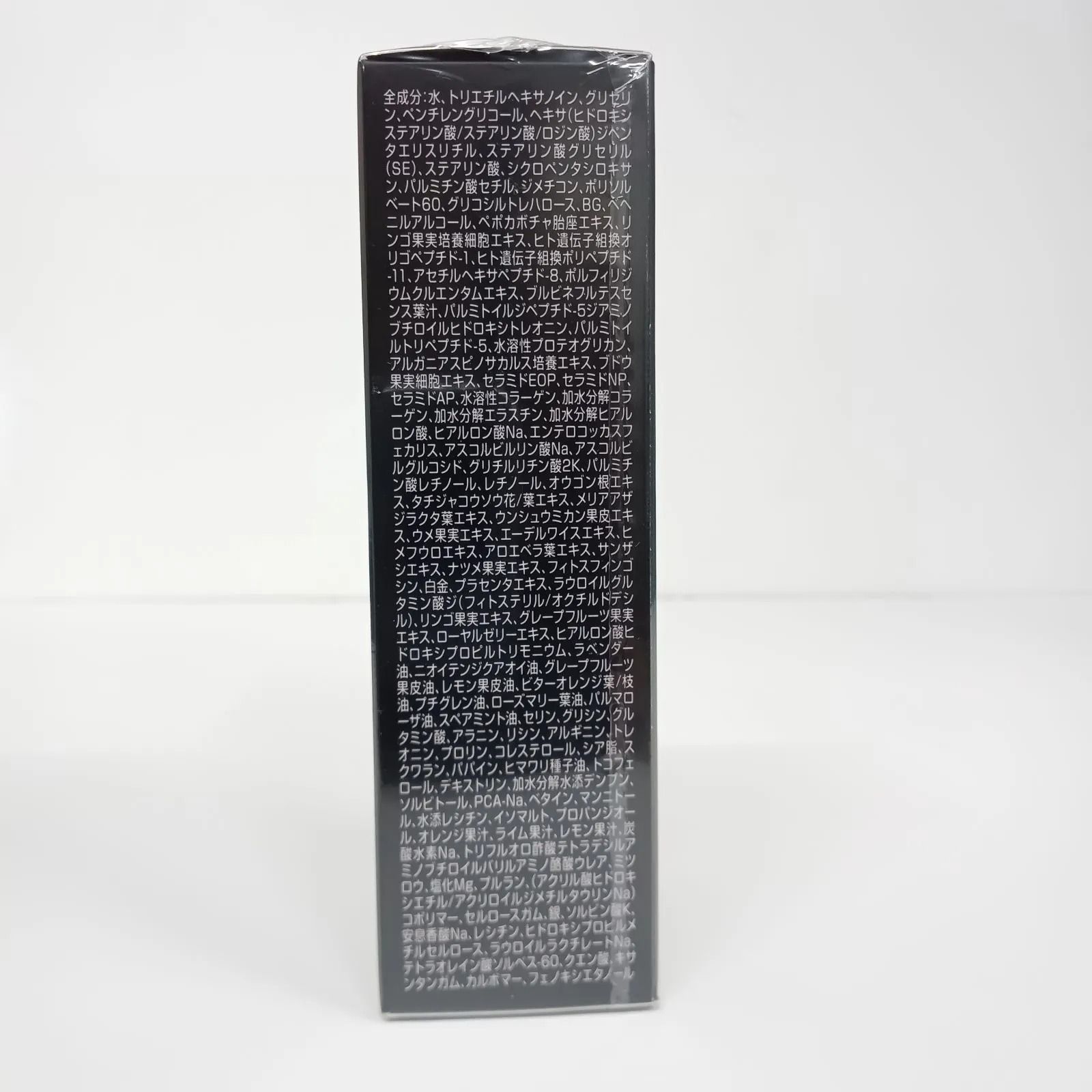 GRAINE PEAU グレーヌ・ポー リンクルセラム 15g グレーヌ・ポー