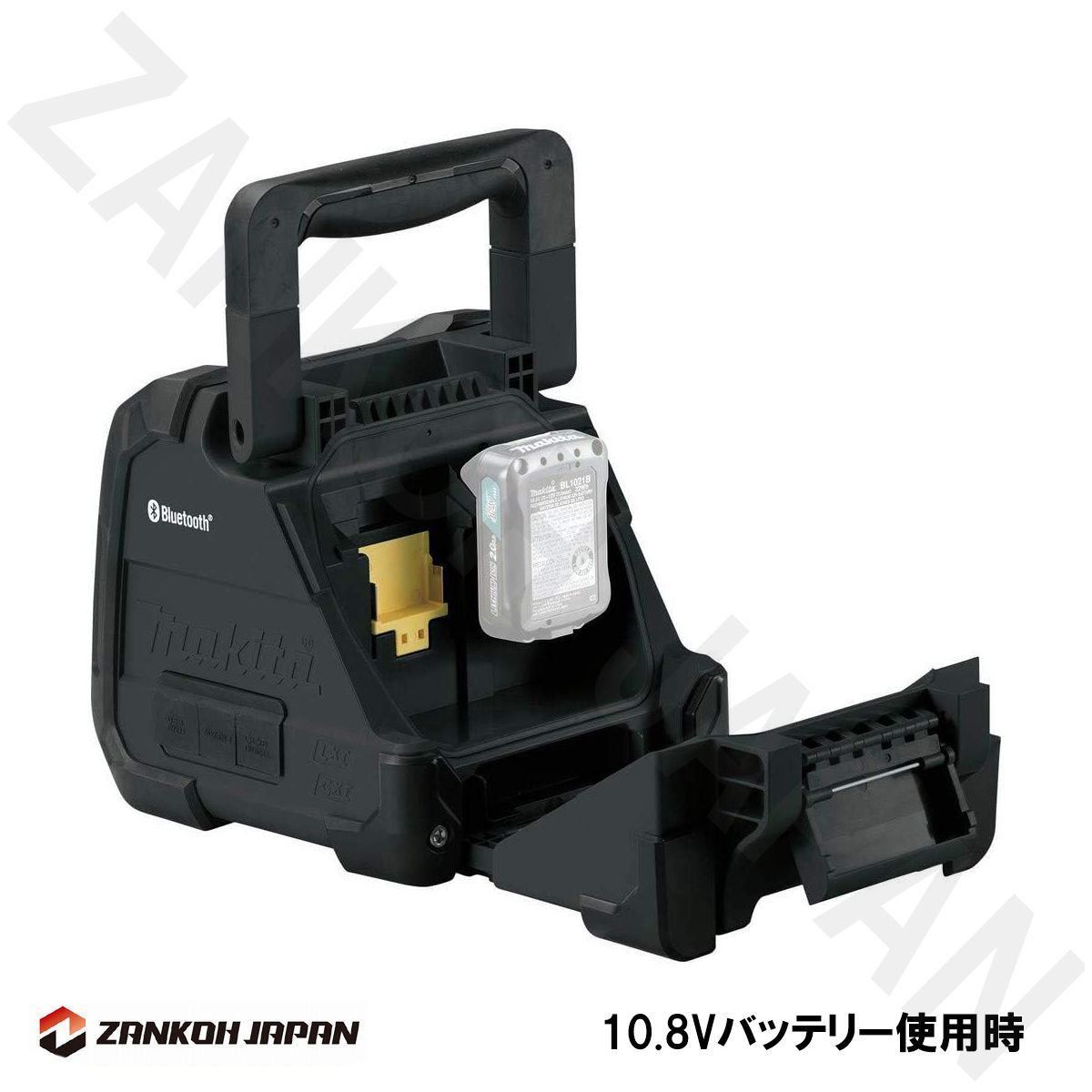 マキタ スピーカー MR200 同等品 XRM08B 充電式 MAKITA 本体のみ