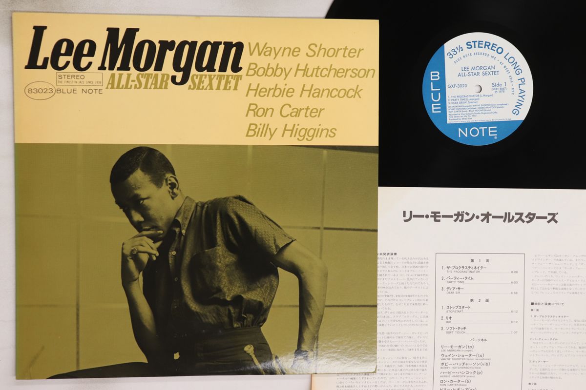 LP Lee Morgan All Stars GXF3023 ST83023 BLUE NOTE |00260