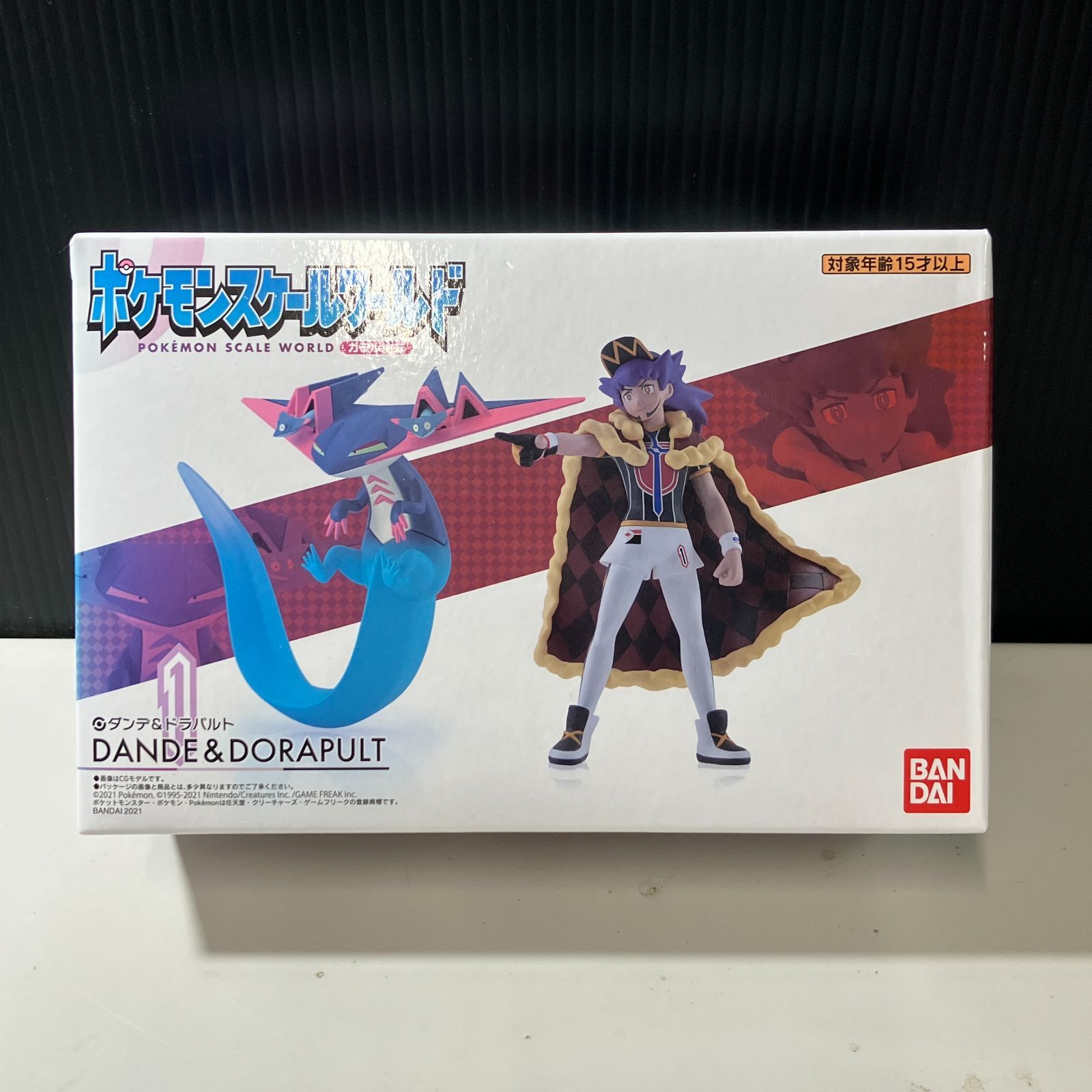 むつ30-070203】ポケモンスケールワールド ダンデ&ドラパルト - メルカリ