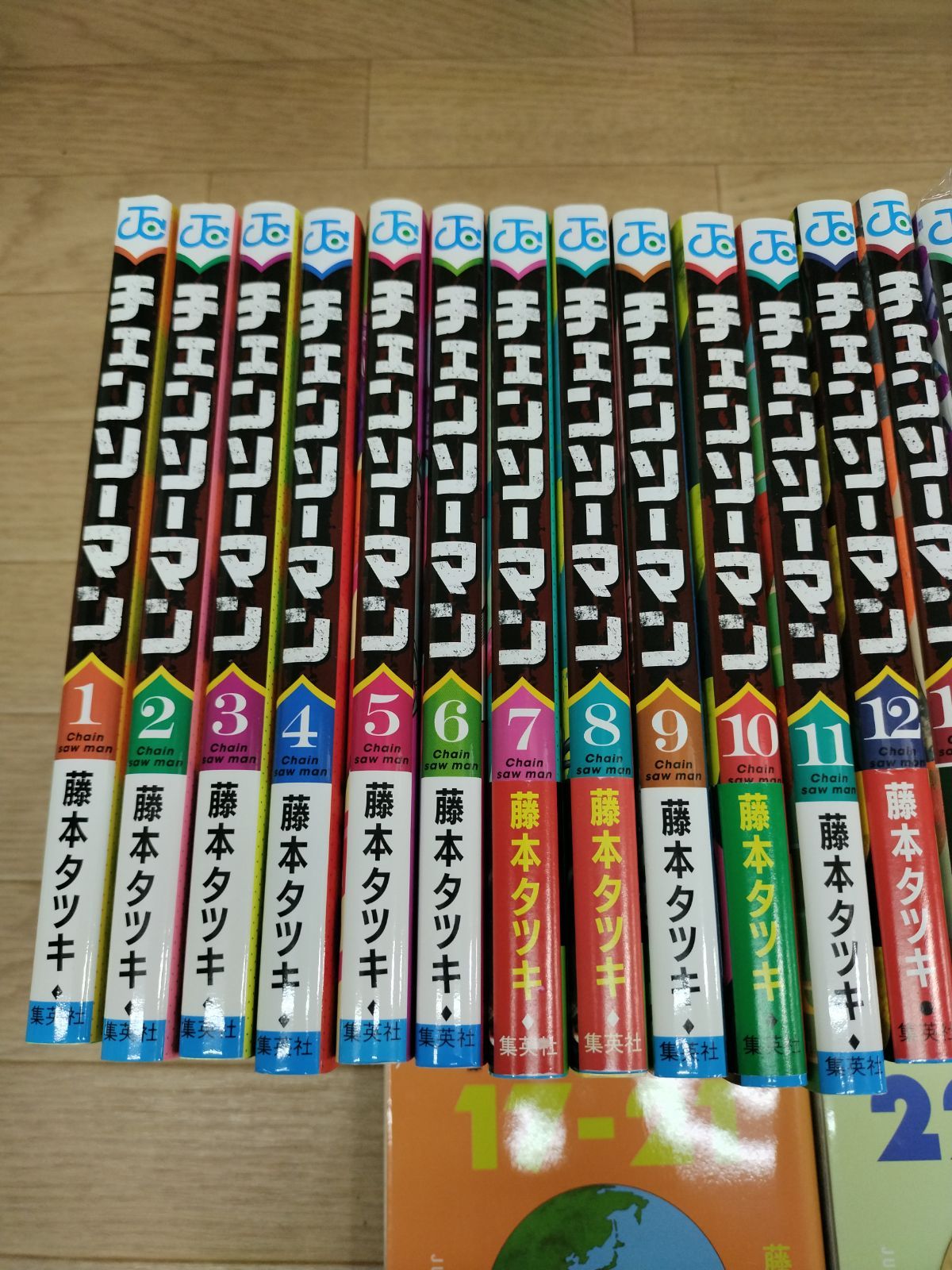 ☆②【未開封7冊】チェンソーマン 1〜22巻全巻＋藤本タツキ短