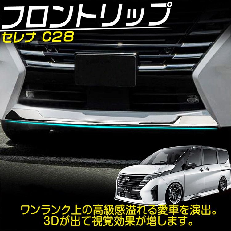 トクトヨ Tokutoyo