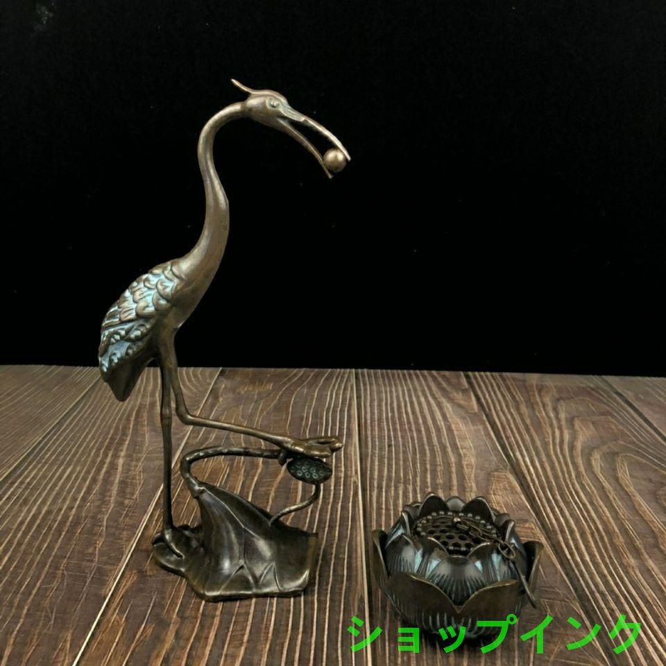 鶴の蓮華炉 香炉 香道具 工芸品 美術品 置物 - メルカリ