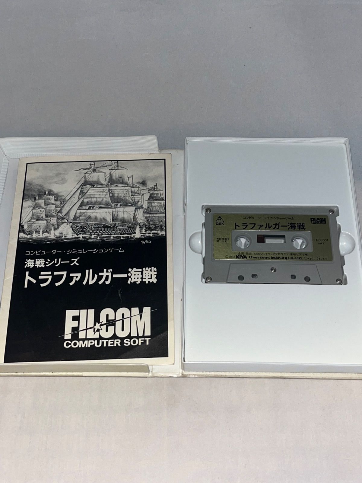 トラファルガー海戦 PC-8001mkII カセットテープソフト