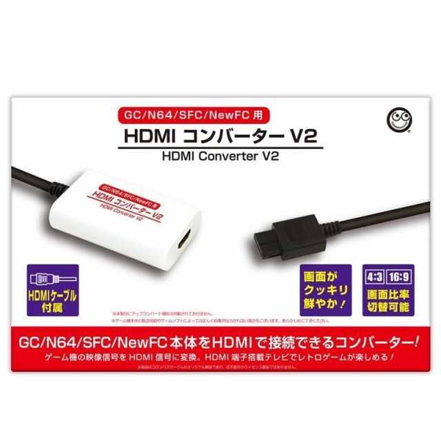 ✓66セット 一発起動 スーパーファミコンをHDMIで接続仕様 令和