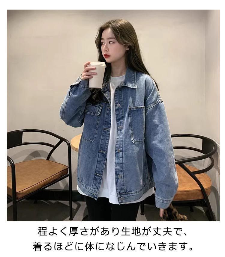 ジャケット コート