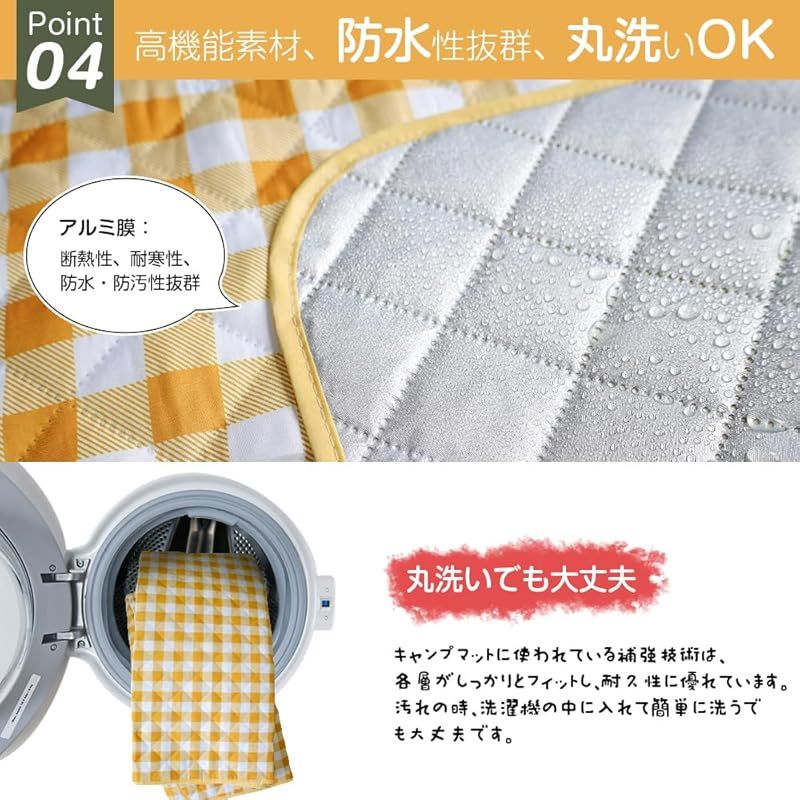 Hankins レジャーシート 4層構造 厚手 ピクニックシート大判 200X200 軽量 防水加工 収納袋付く レジャー シート 折り畳みやすい コンパクト収納 (XL YELLO) 1