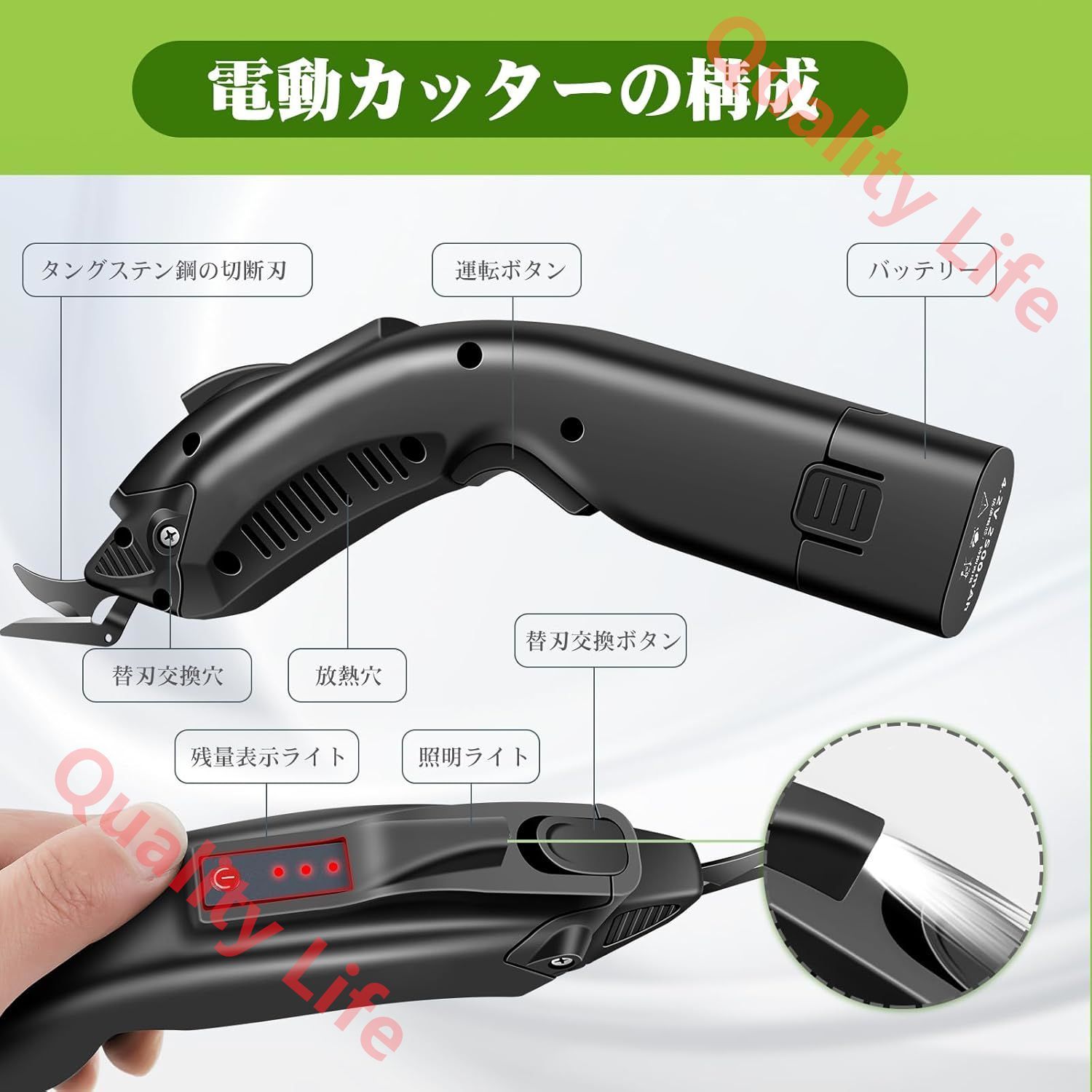 高速 5000mAh