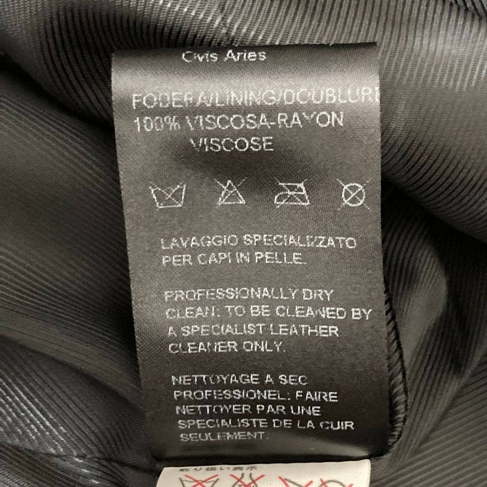 ニールバレット レザーインサート