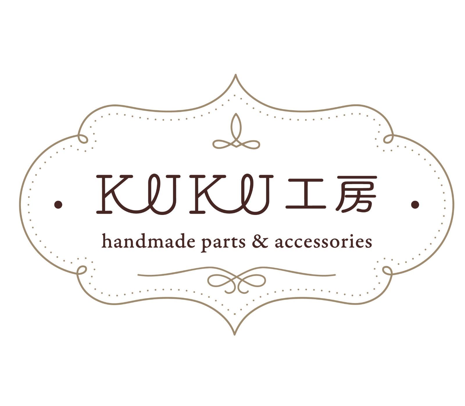 KUKU工房 28日～5日までお休み - メルカリShops