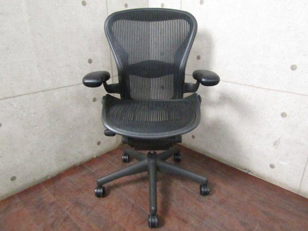 Herman Miller|ハーマンミラー