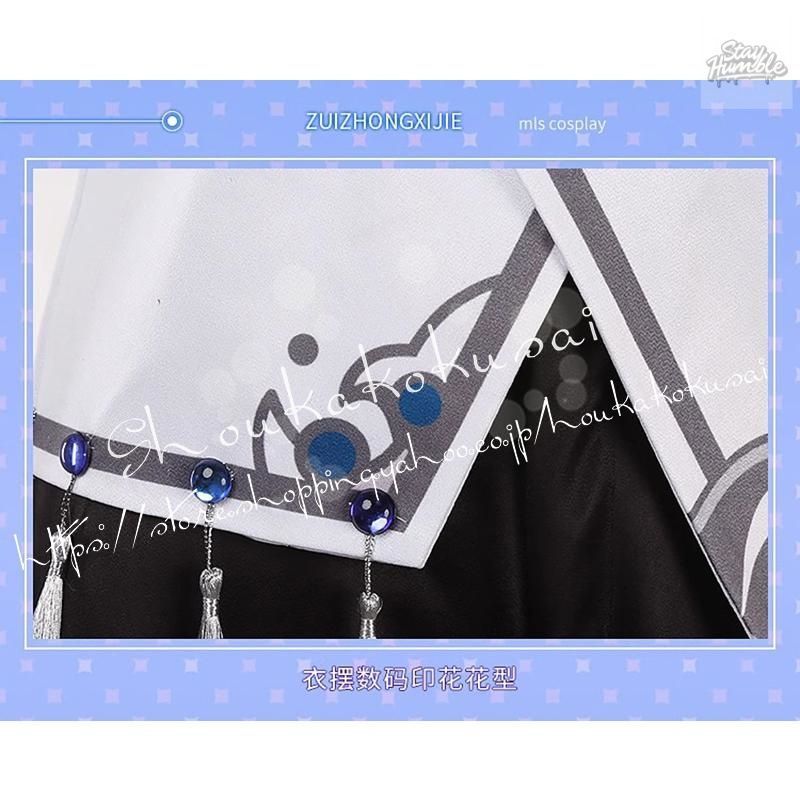 コスプレ衣装ウィッグcos靴