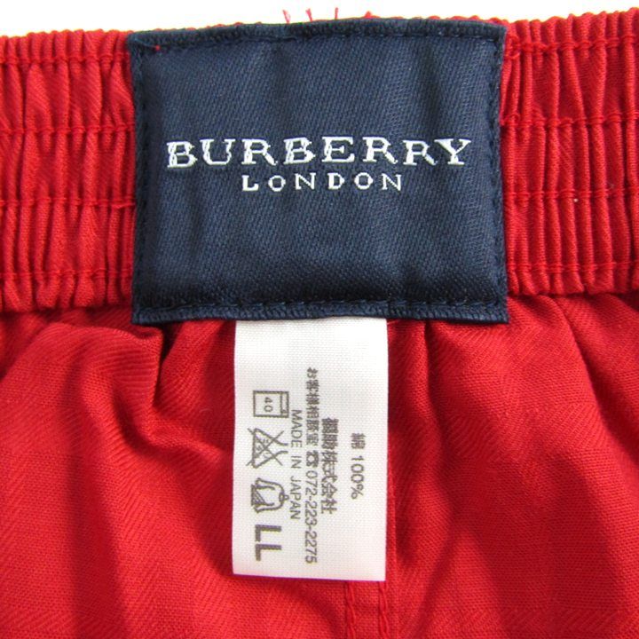BURBERRY　ステテコ Burberry 'Stevie' sneakers | Men's Shoes | Vitkac