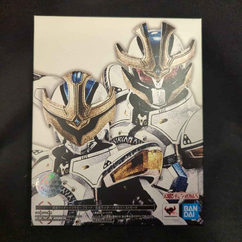 真骨彫 仮面ライダーイクサ セーブモード バーストモード / 仮面ライダーキバ S.H.Figuarts（真骨彫製法） 仮面ライダーイクサ セーブモード