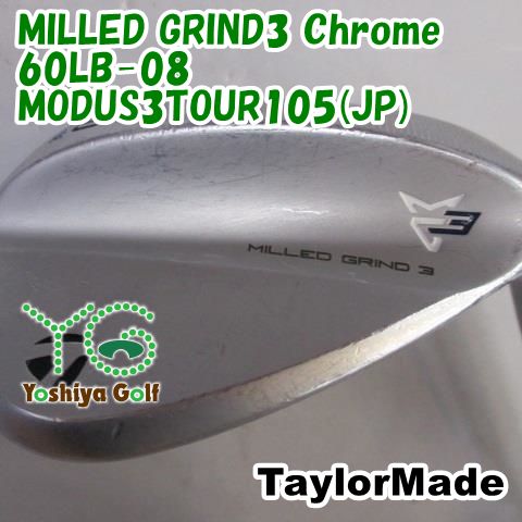 ウェッジ テーラーメイド MILLED GRIND3 Chrome 60LB-08|MODUS3TOUR105 JP |S|60 135412
