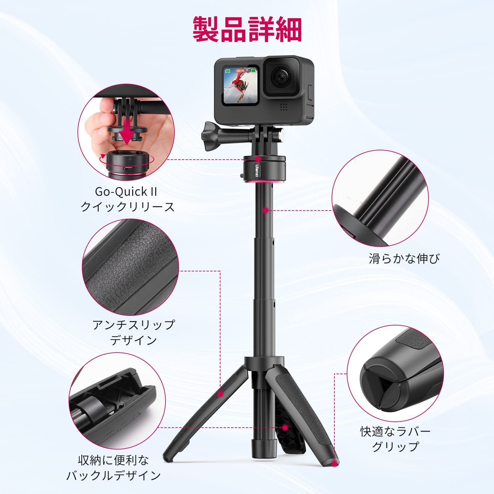 【上品】 ミニ三脚 3段伸縮 カメラ（楽天市場】2WAY セルカ棒 自撮り棒 スマホアクセサリー