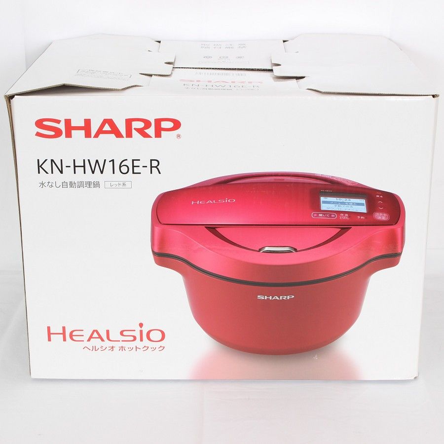美品】シャープ ヘルシオ ホットクック KN-HW16E-R 無水調理鍋 レッド 