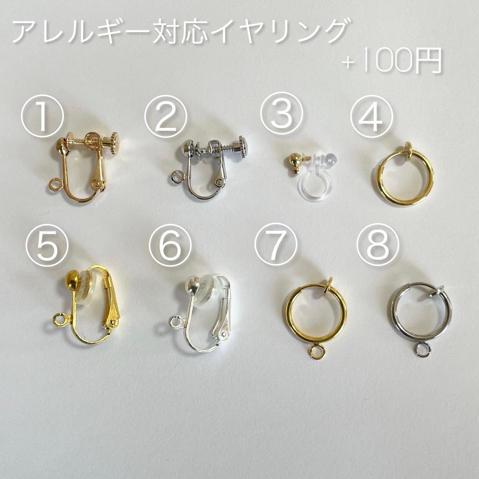 IMMER 3粒パールイヤリング ハンドメイド - イヤリング・ノンホールピアス