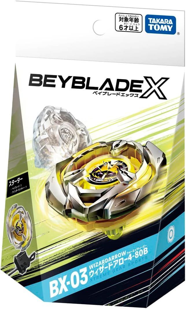 タカラトミー(TAKARA TOMY) BEYBLADE X ベイブレードX BX-03