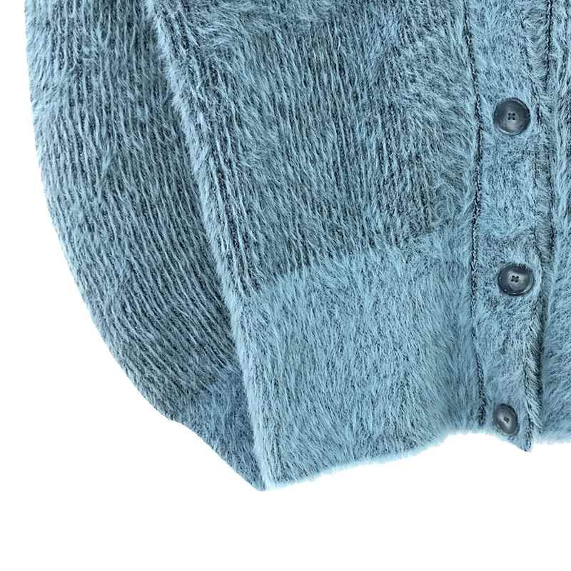 Stella McCartney - 【美品】  STELLA McCARTNEY / ステラマッカートニー | 2023AW | Vネック シャギー カーディガン | S | ライトブルー/ブラック | レディース 美品】 STELLA McCARTNEY / ステラマッカートニー | 2023AW | V
