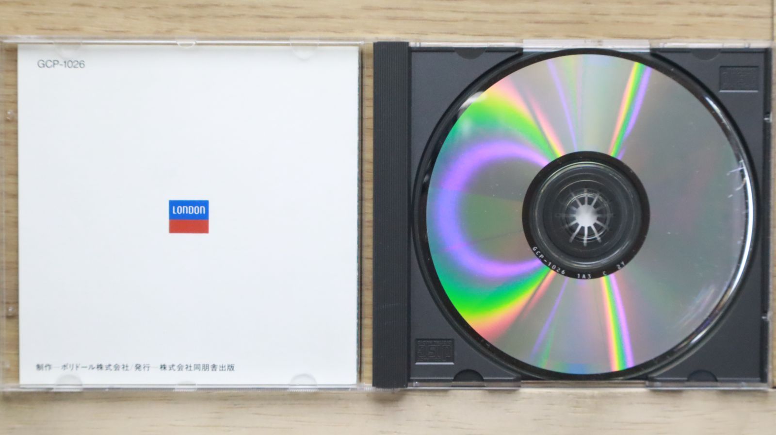 中古CD☆ベートーヴェン/Beethoven□ ピアノ・ソナタ〈悲愴