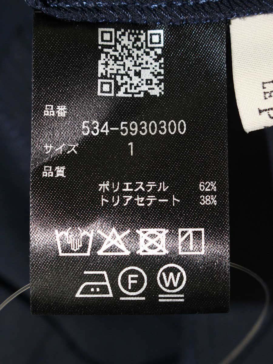 2WAYツイルフロントスリット 534-5930300