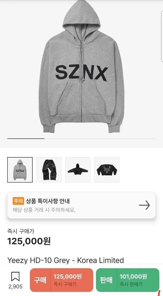 theredthread ダブルジップフーディロング パーカー トップス