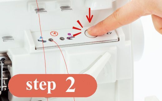 JUKI ロックミシン