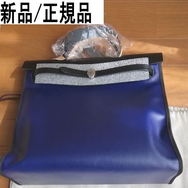 ○新品/正規品○ Hermes エールバッグ / ブルーインディゴ - メルカリ