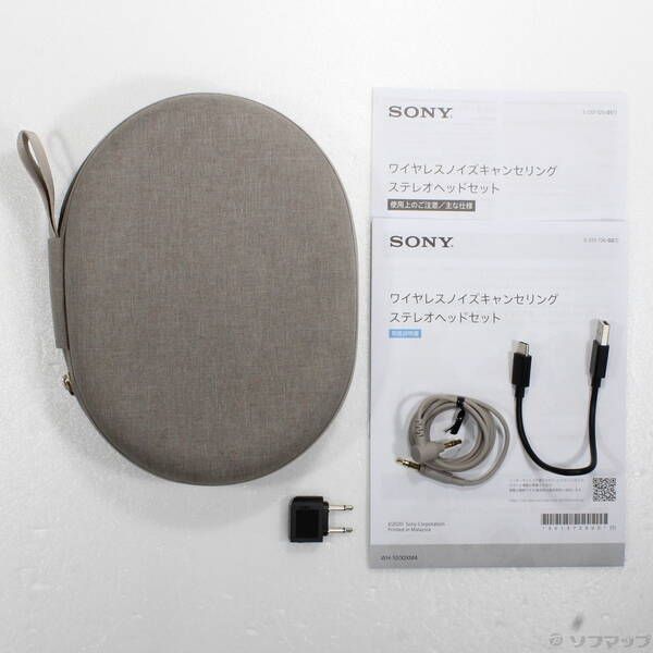 プラチナシルバー 269