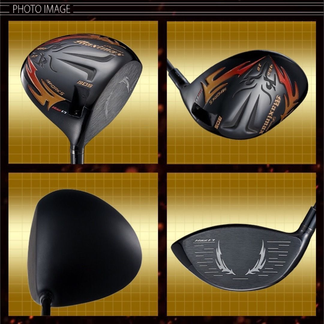 Srixon - ヘッド★404Y遺伝子の究極適合高反発! カチャ付ファイヤー マキシマックス誕生 ヘッド☆404Y遺伝子と唯一のカチャ付超高反発! ファイヤー
