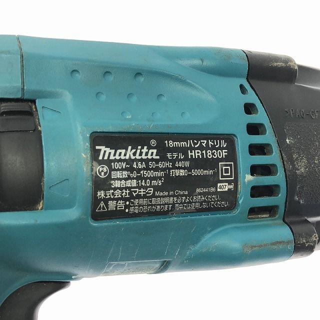 makita