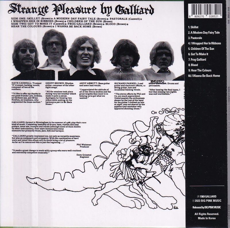 Galliard ‎/ Strange Pleasure 英国盤 限定値下げ