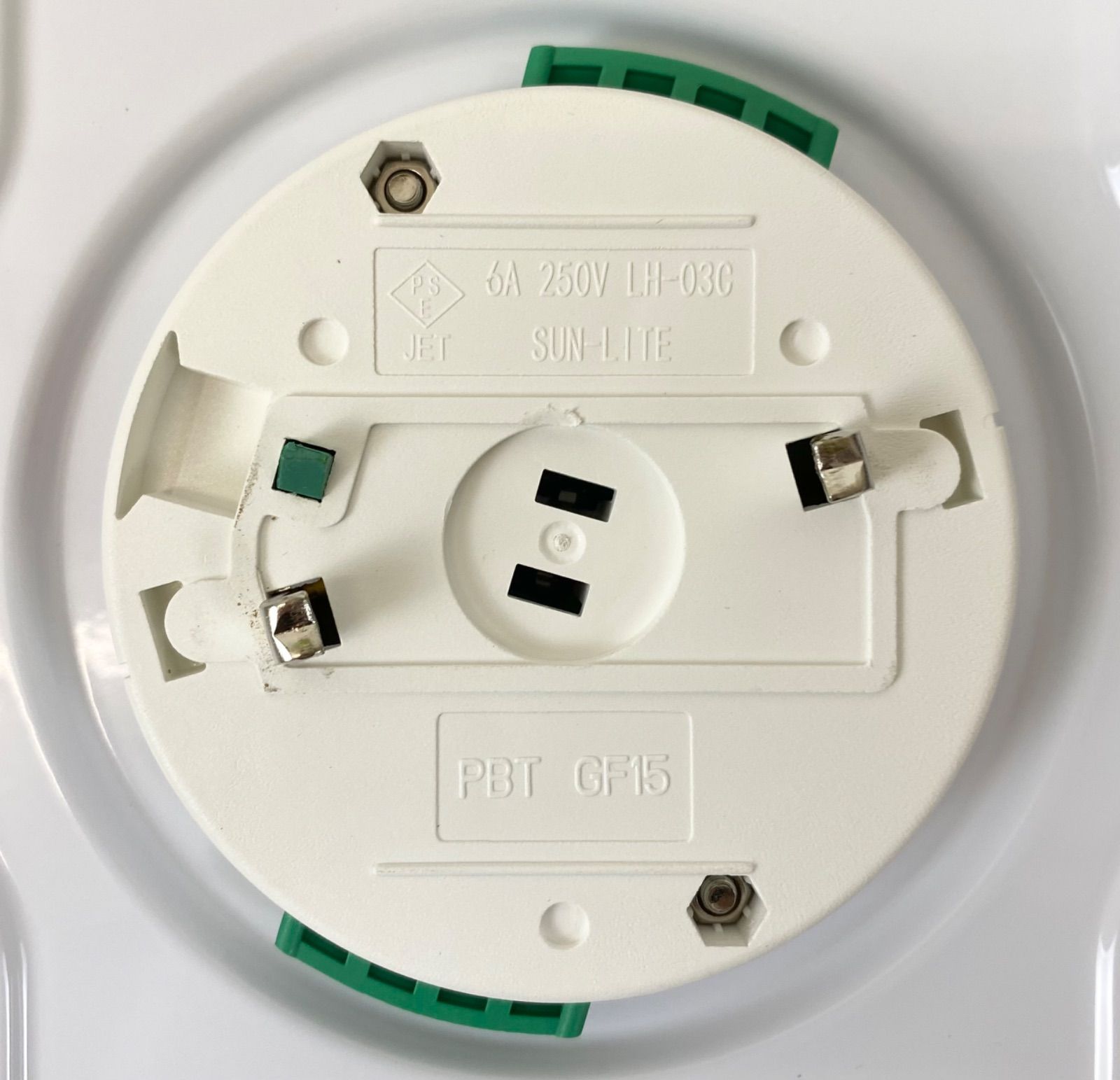 I19OC14 美品 TOSHIBA 東芝 LEDシーリングライト 〜8畳用