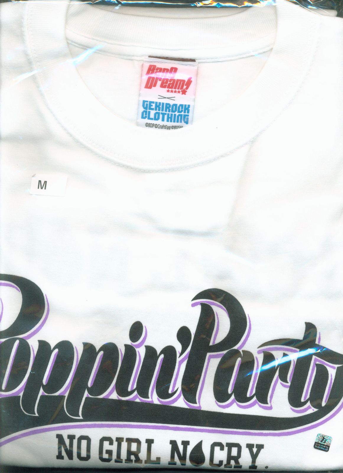 ゲキクロ NO GIRL NO CRY. Poppin'Party Poppin'Party 