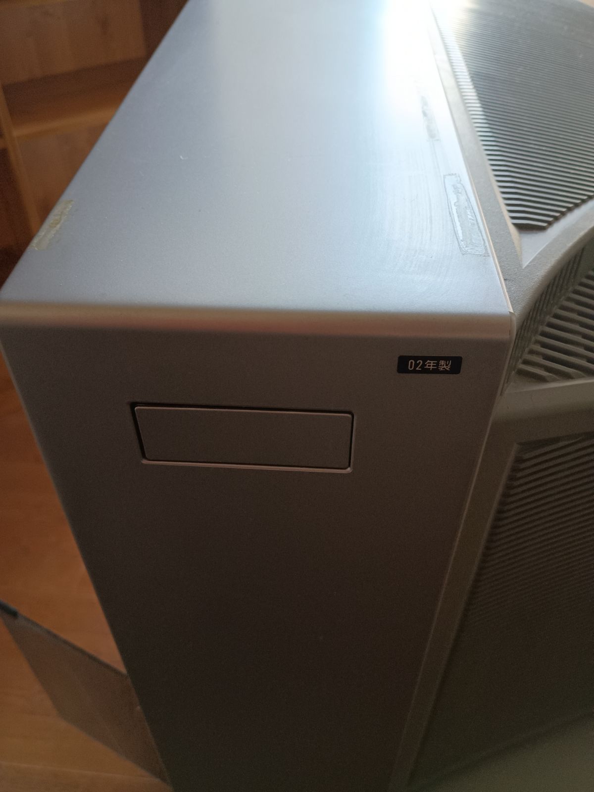 SONYトリニトロンTV