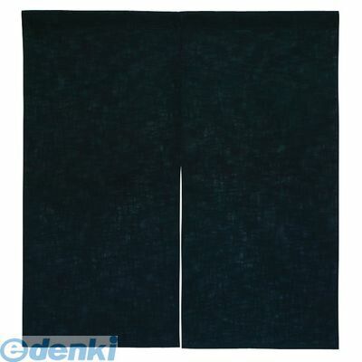 【新品・7営業日以内発送】YHV0307 半間のれん 綿麻無地 ００１－０４ 黒 4905001358135 サンメルヘン TKG【沖縄離島販売不可】