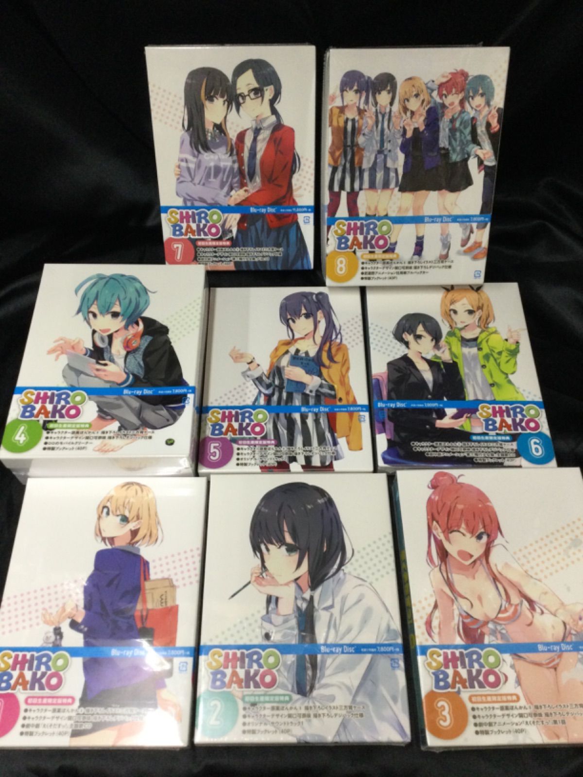 マルチボーダーシリーズ 新品未開封 SHIROBAKO 初回限定版 DVD 全8巻