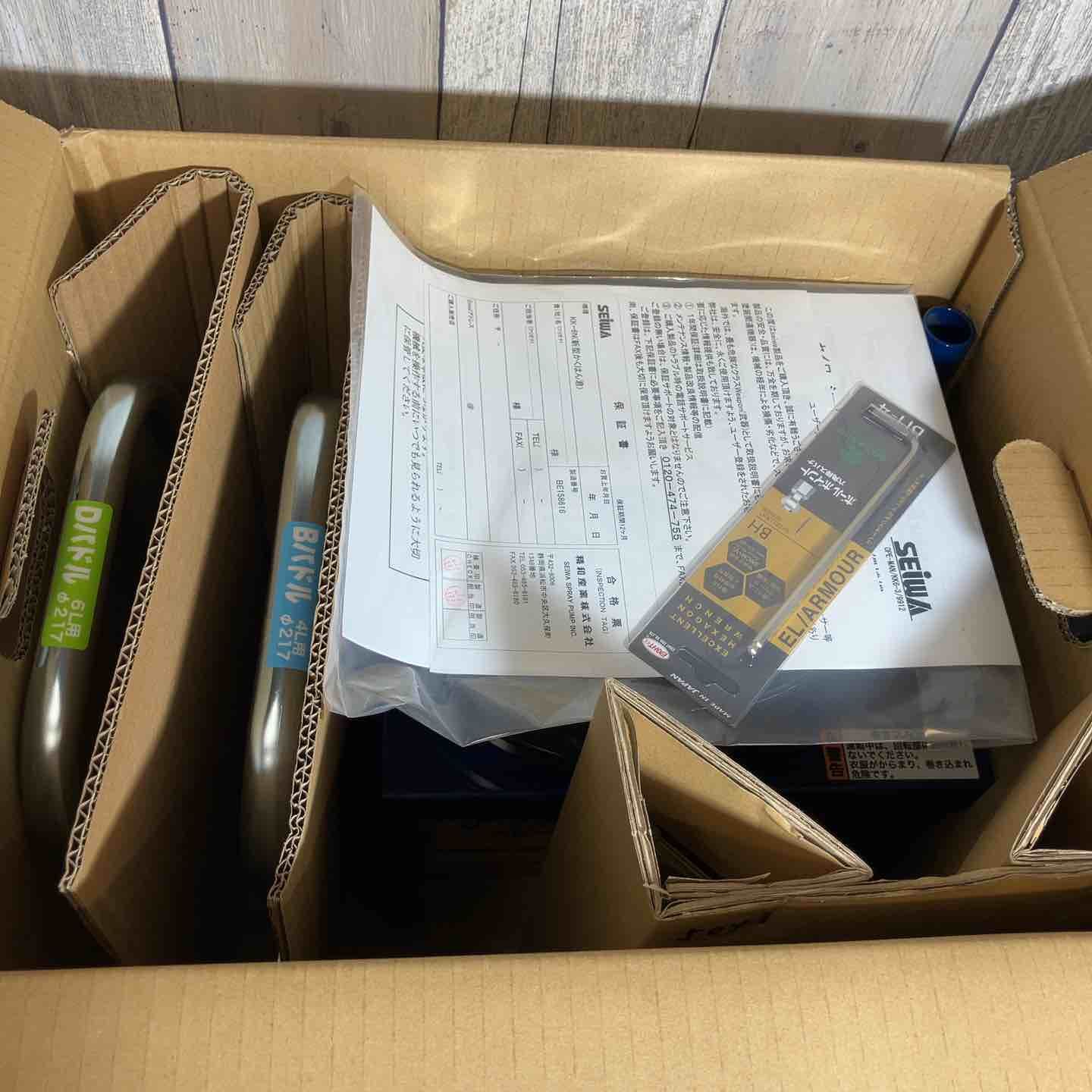 精和産業 セイワ SEIWA コーキング攪拌機 KK-6N かくはん君 撹拌機 かくはん 精和 戸田店