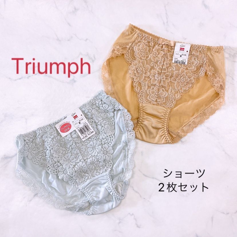 Triumph トリンプ ショーツ M