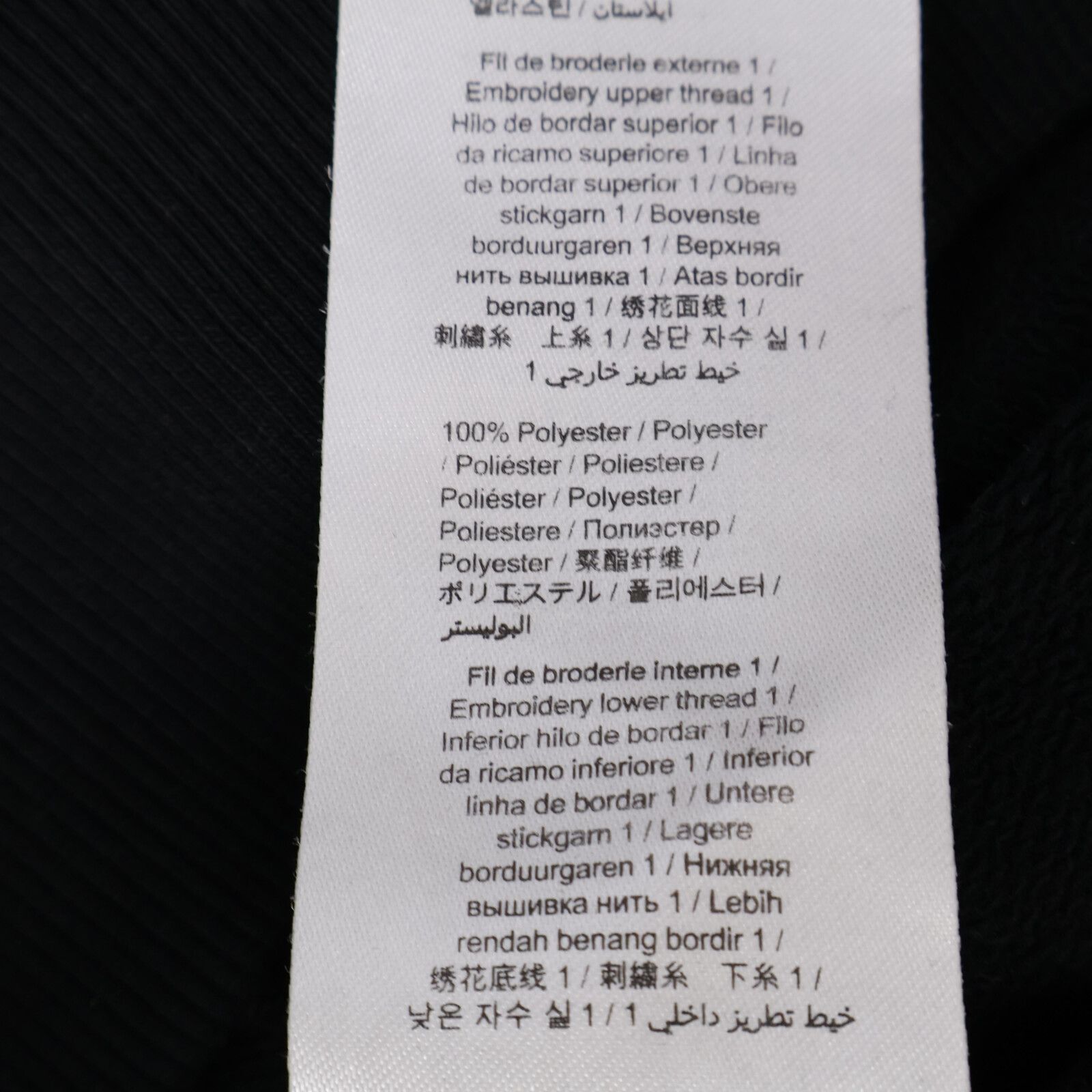 KENZO ケンゾー