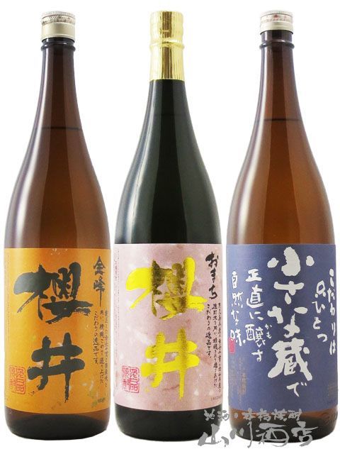 超特撰 白雪 伊丹諸白 大吟醸値下げ Amazon.co.jp: 小西酒造 超特撰